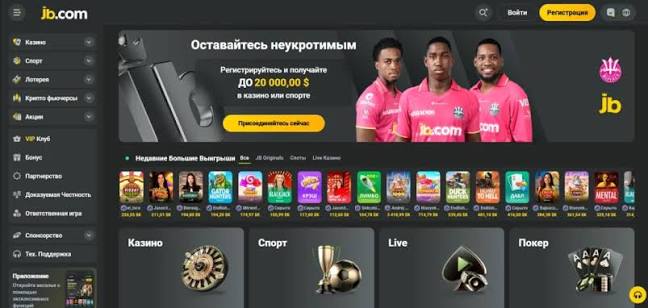 Discover Excitement at JB Casino Official Website