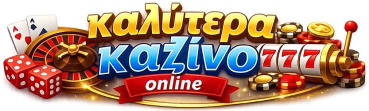 The Rise of Mobile Casinos in Greece What You Need to Know